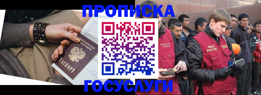форма 3 в Рыбном